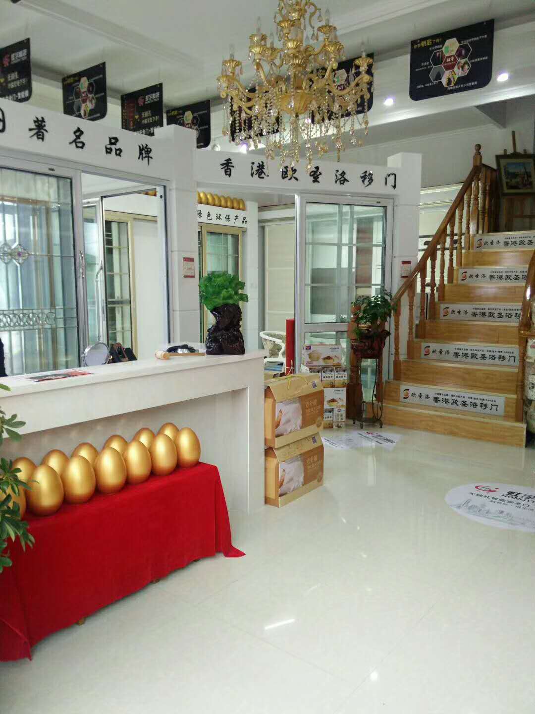 加盟店展示-虹宇无锁孔智能防盗门安全门加盟代理招商