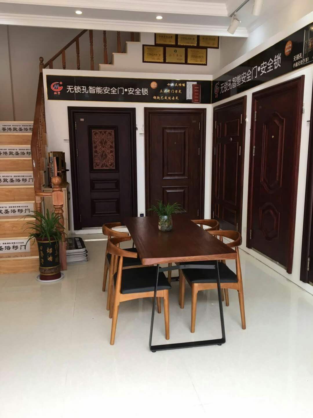 加盟店展示-虹宇无锁孔智能防盗门安全门加盟代理招商